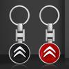 Luxury Car Keychain Car Keychain Car Emblem Logo Auto Accessories For Citroen C1 C3 C4 Grand Picasso C4L C5 C6 C8 VTS Aircross