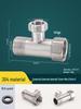 DN15 Tee Diverter: Copper/Stainless Steel, Internal/External Thread, One-In-Two-Out Water Pipe Connector