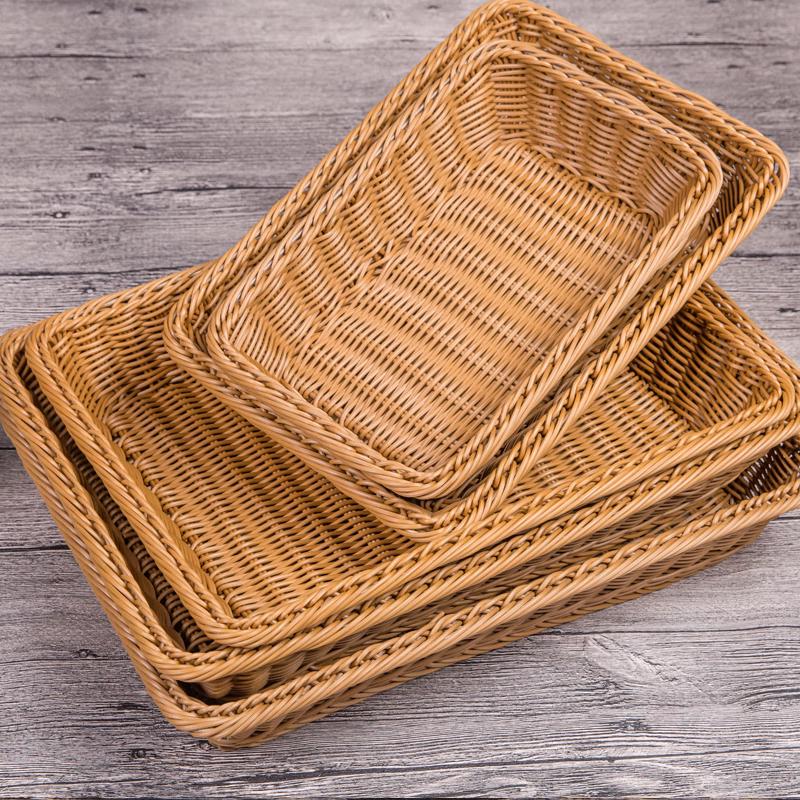 Huabeishi Imitation Rattan Plastic Rectangular Storage Baskets