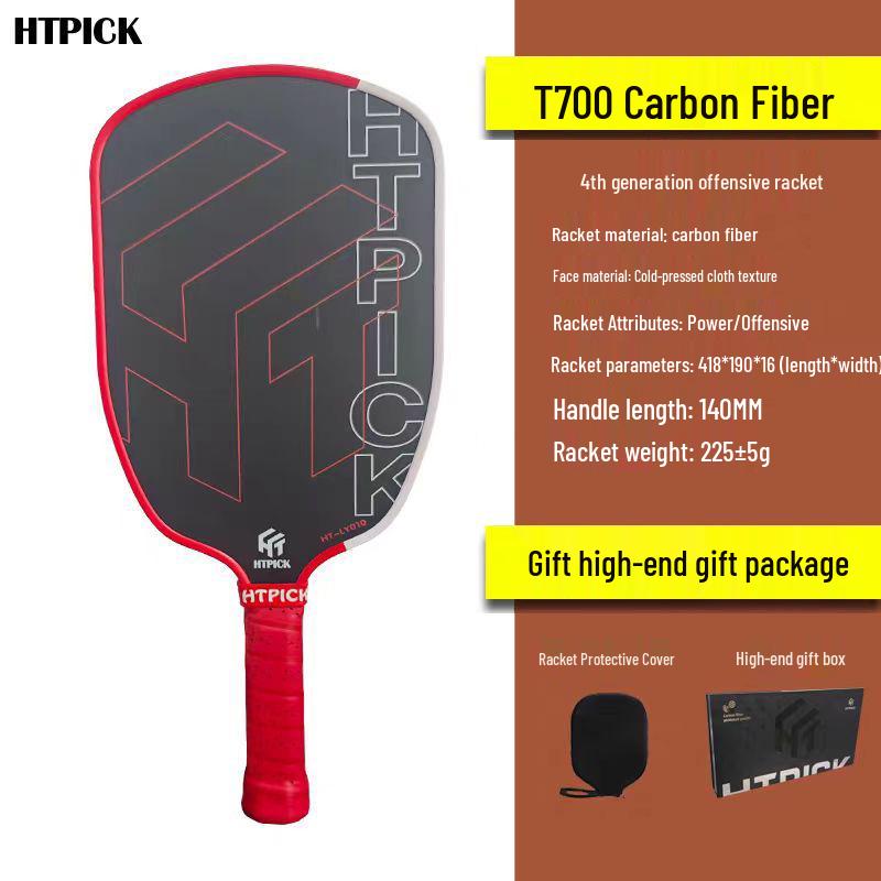 Carbon Fiber Professional Pickleball Racket T700 with Frosted Finish
