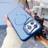 KEYSION Matte Skin Feel Lens Stand Phone Case for Magsafe for iPhone 16 Pro Max 16 Plus Magnetic Wireless Charging Shockproof Cover
