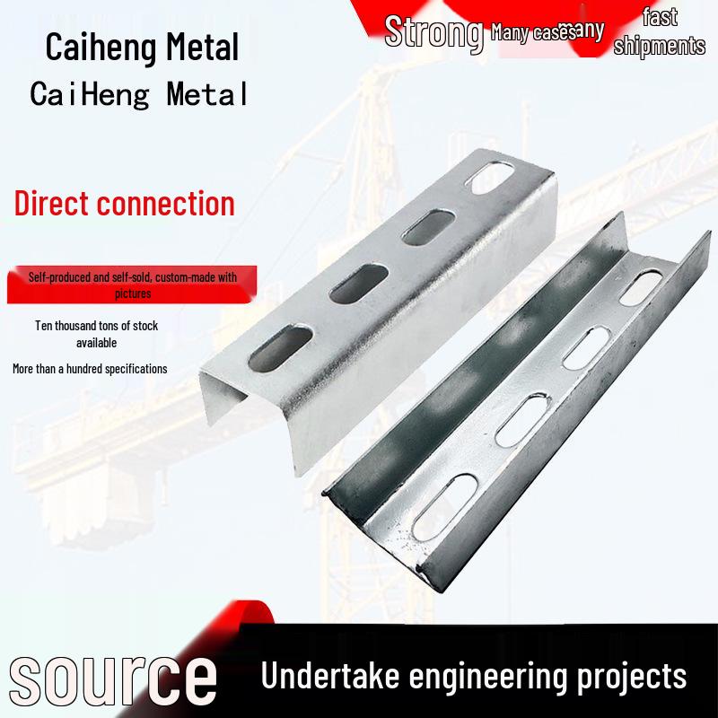 Солнечный фотоэлектрический C-образный кронштейн и аксессуары для прямого соединения