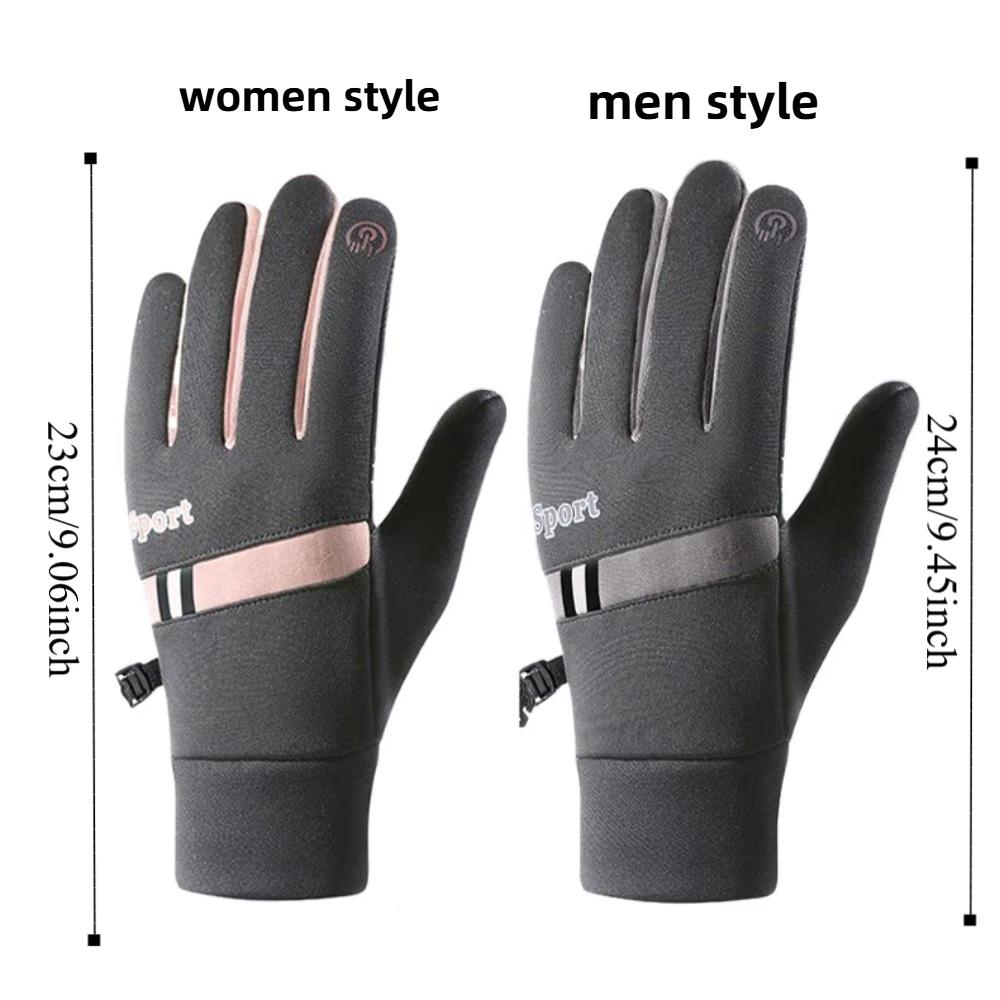 Lock Buckle Winter Cycling Gloves Warm Outdoor Gloves Mountaineering