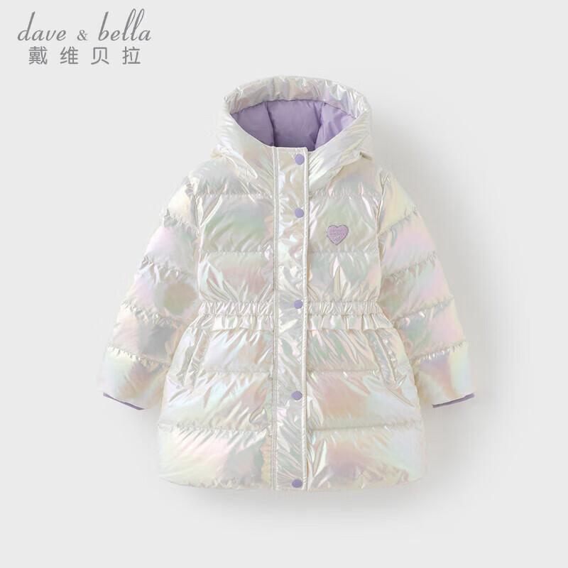 DAVE & BELLA Girls' Mid-Length Hooded Down Jacket
