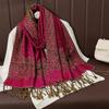 Luxury Cashmere-Feel Wrap Scarf Women Winter Warmth Elegant Jacquard Print Shawl Lightweight Stylish Accessory