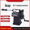 Leap NZ-1 Kézi hajtású tekercselőgép: Pontos Tekercsmenetszámláló