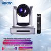 HDCON HT-M6NHD 5MP 12x Optical Zoom Video Conference Camera (CN Version)