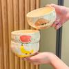Yuzhuxun Fruit Ceramic Rice Bowl
