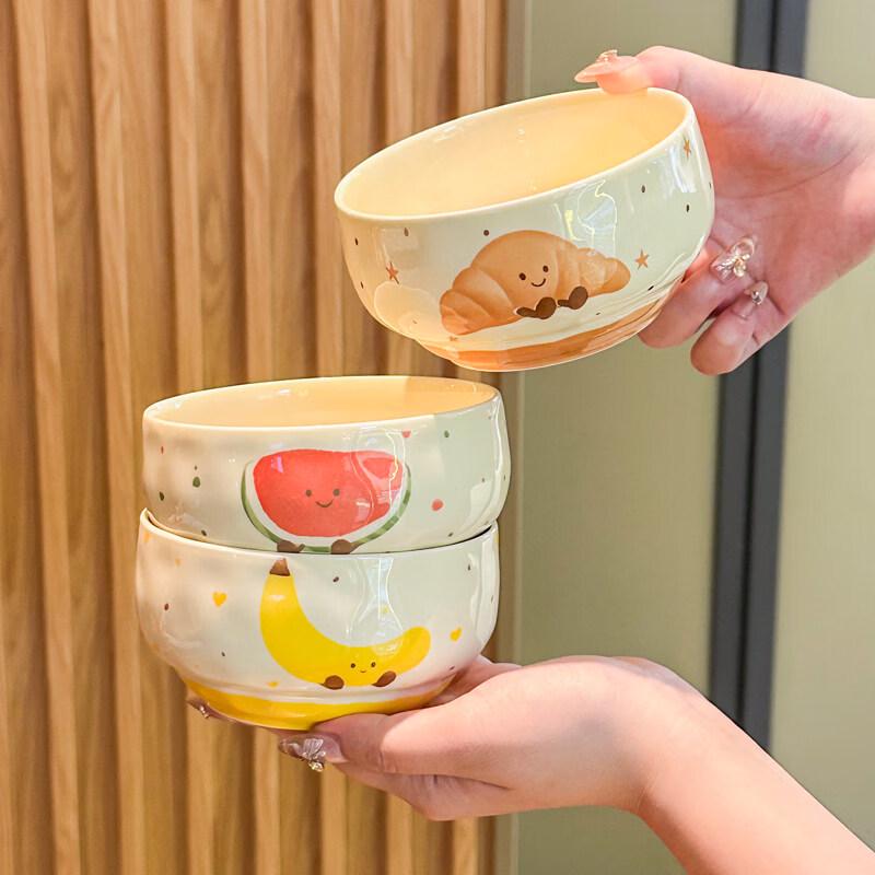 Yuzhuxun Fruit Ceramic Rice Bowl