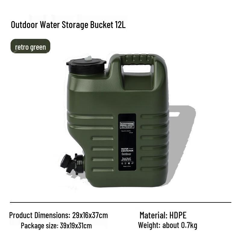 Linpan Portable Outdoor Water Bucket with Faucet