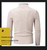Men's Retro Solid Color Slim Turtleneck Sweater - Versatile Inner or Outer Wear, Thin Knit Design