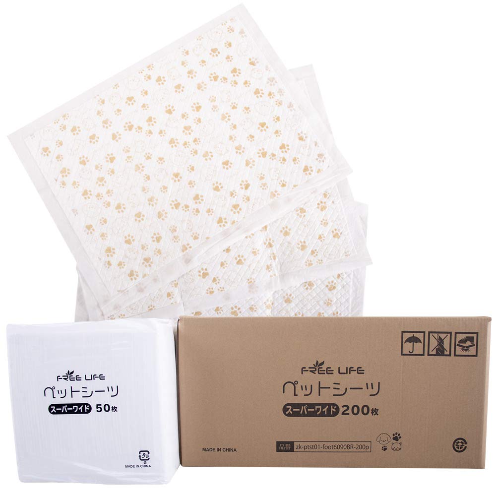 

Свободно Pet Sheets Тонкие Супер Широкие Широкие 200 (8 (Супер листы))