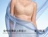 Ice Muscle Lace Large Chest Display Small Full Cup Bra Without Steel Ring, Women's Collection Accessory Breast, Cool Feeling Text Bra