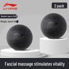 Li Ning Fascia & Foot Massage Ball for Yoga Relaxation and Neck Therapy