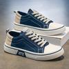 Men's Low-top Canvas Sneakers Casual Lace-up Shoes with Contrast Heel Counter for Daily Wear