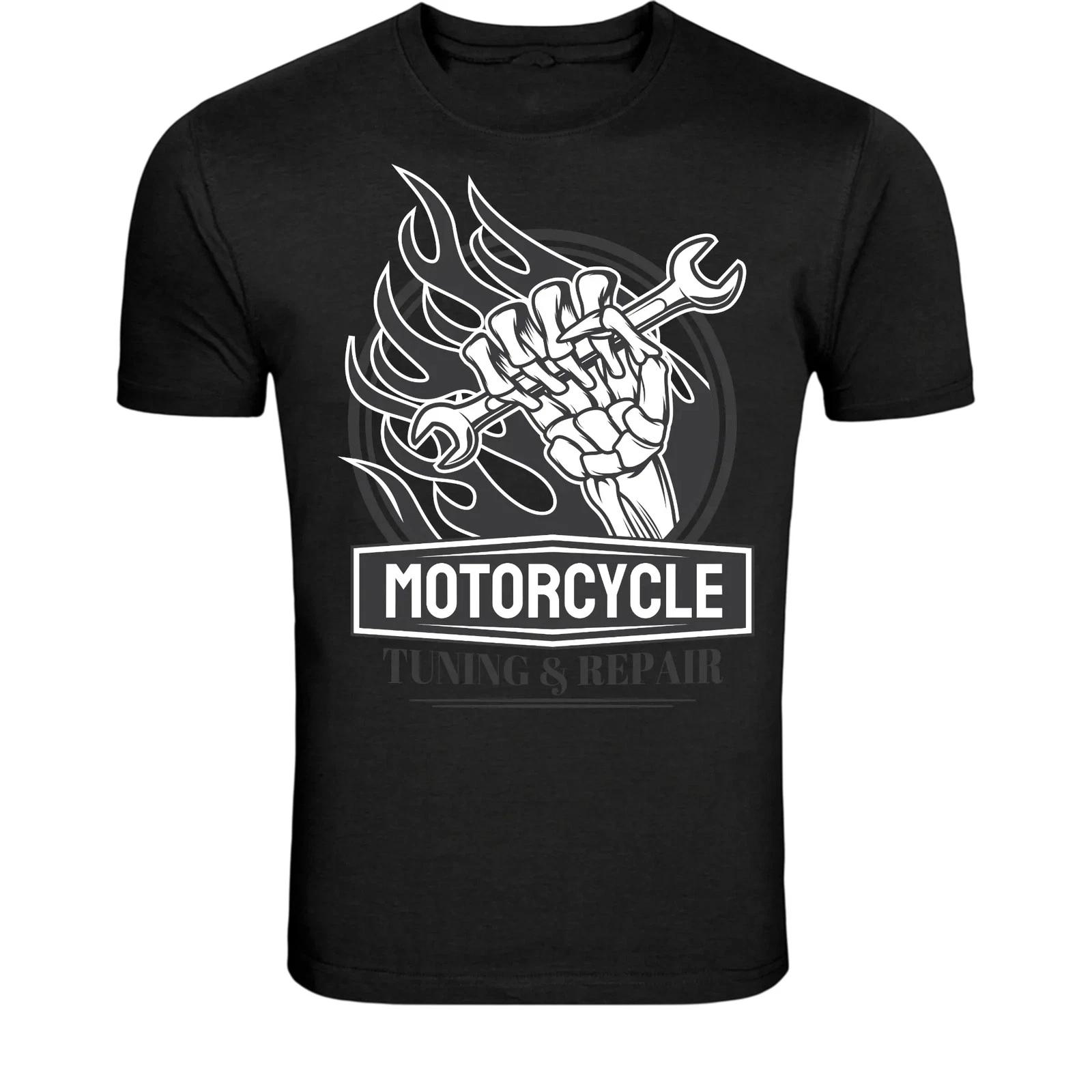 Motorcycle Tuning & Repair T-Shirt - Biker Mechanic Garage 4XL