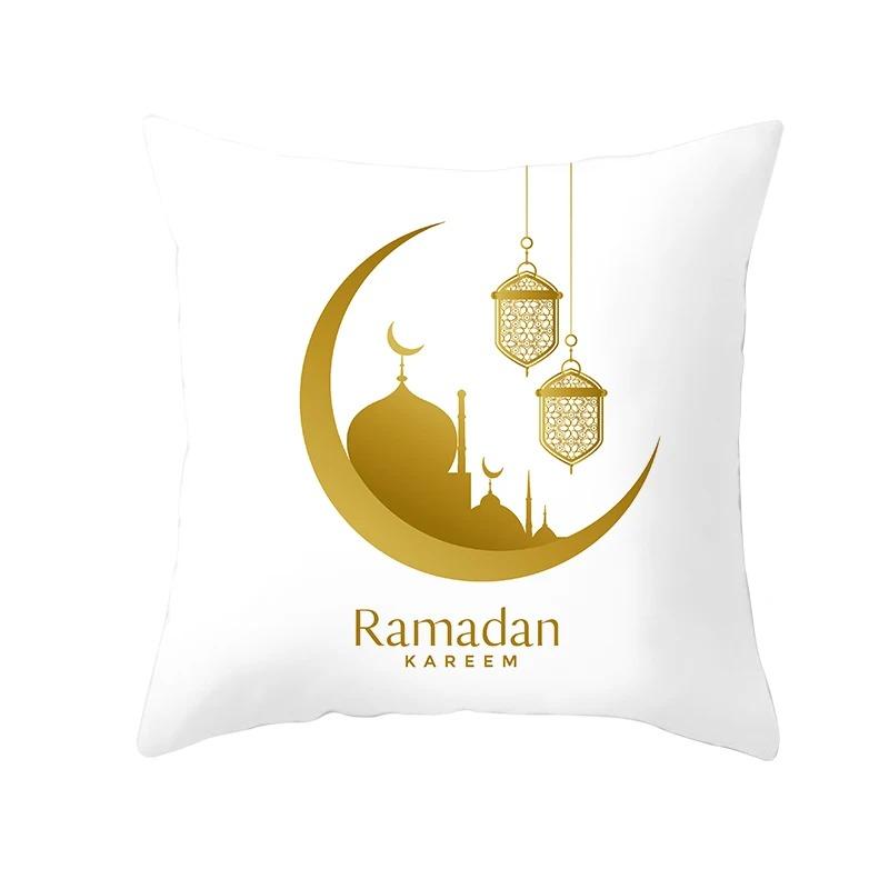Islamic Eid Mubarak Pillowcase Home Cushion Cover Ramadan Decoration Golden Simple Sofa Mosque Muslim Decorative Cover 45X45Cm