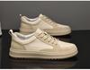 Men's Low-Top Fashionable White Cowhide Sneakers - Large Size Casual Sports Shoes