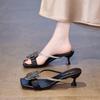 Fashion Diamond-shaped Camellia High-heeled Flip-flops for Women To Wear in Summer, Square-toed Thin Heels