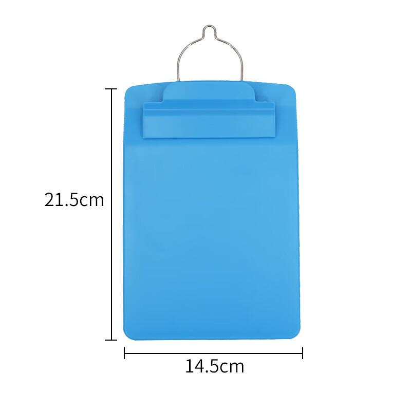 Medical Chart Clipboard and Folder