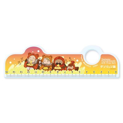 Dungeon Meal Frog Suit Ruler