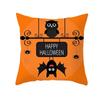 Halloween Cushion Cover Pumpkin Bat Wizard Ghost Halloween Home Decor Pillowcase Ornament Horror Halloween Party Gift 45x45cm