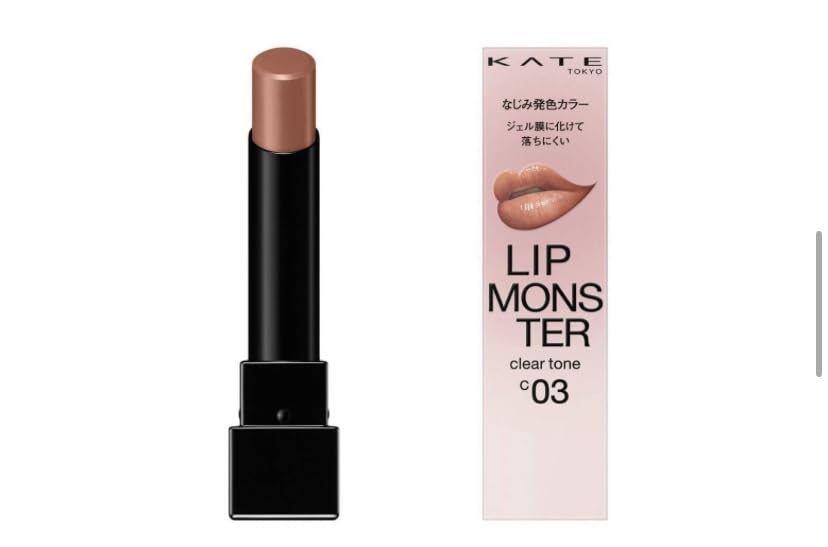 

KATE Lip Monster Clear Tone Branch Orange Brown [C03 Monster],