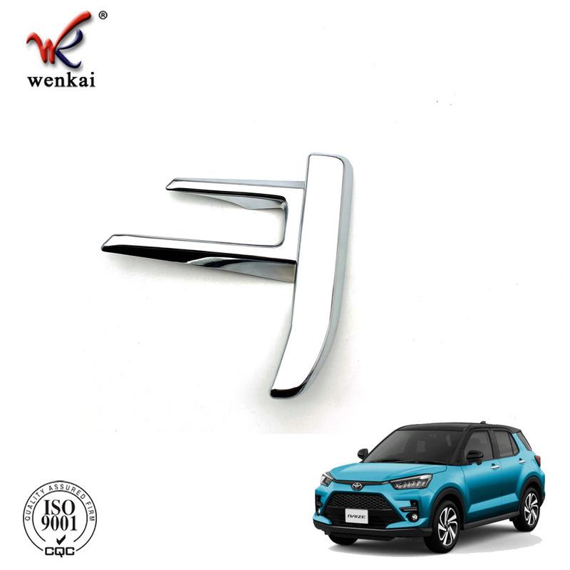 For Toyota Raize Chrome Rear Fog Lamp Frame Decorative Cover Car Exterior decoration Modeling High Quality ABS parts 2pcs