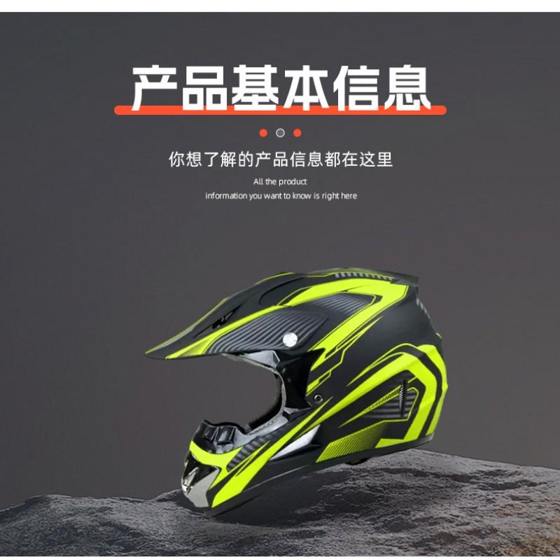 Full Face Motorcycle Helmet Men Women DOT Certified EPS Safety Gear Dirt Bike ATV Mountain Downhill