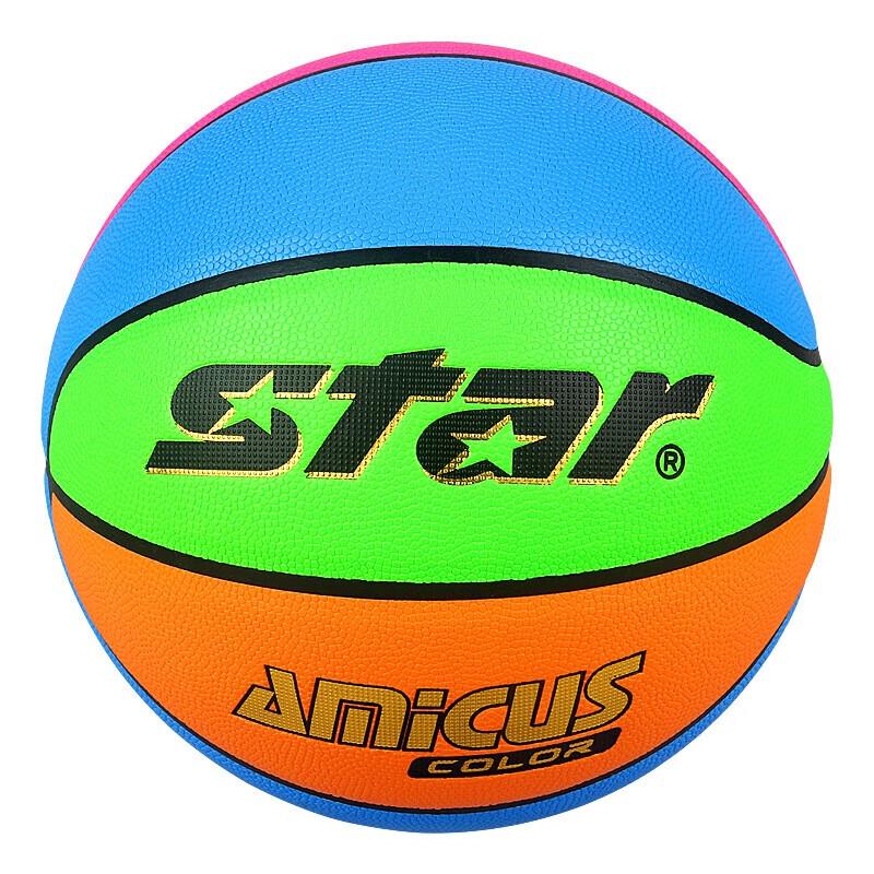 Star Rubber Basketball