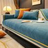 Sofa Cover Jacquard Short Plush Living Room Sofa Towel  Four Seasons Anti-slip Dust-proof Furniture Protective Cover Yellow Edge