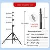 Reinforced 2.8m Stainless Steel Light Stand with Magic Legs for Flash Photography