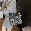 Women's bag New embossed woven commuter tote bag Simple underarm bag Large capacity shoulder bag