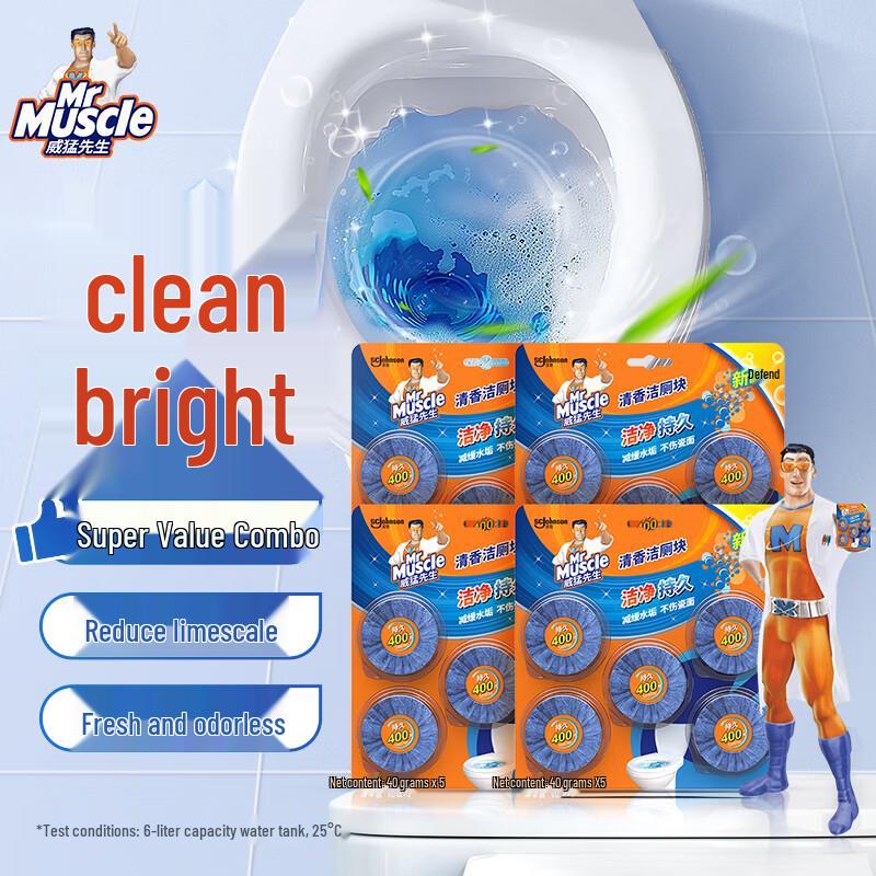 Mr Muscle Automatic Toilet Bowl Cleaner Tablets