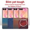 Case for Samsung Galaxy Z Flip 8 Carbon Fiber Ultra-thin Phone Hinge Protection Case Aramid Fiber Magnetic Slim Light Phone Case