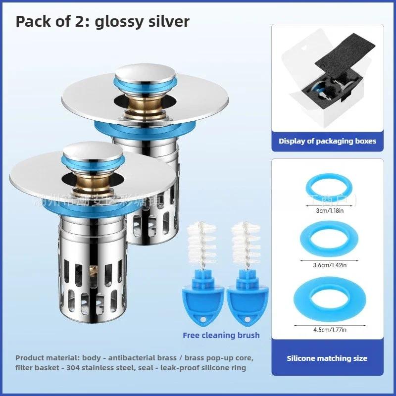 Pop Up Sink Drain Filter for Us Bathroom Sink Stopper Replacement with Removable Stainless Steel Filter Basket Hair Catcher