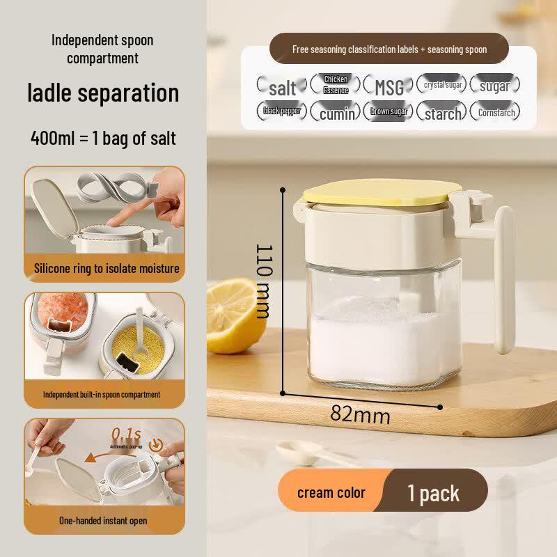 Youluo Glass Kitchen Seasoning Jar