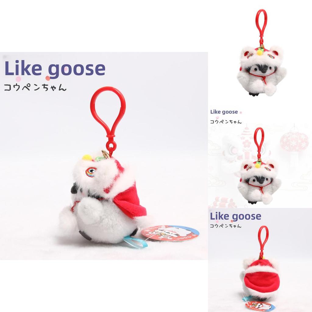 Penguin Plush Toy With Lion Dance Hanging Decor For New Year Celebrations