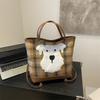 Adorable Trendy Plaid Tote Bag In White Cute Dog Design Perfect For Casual Outings