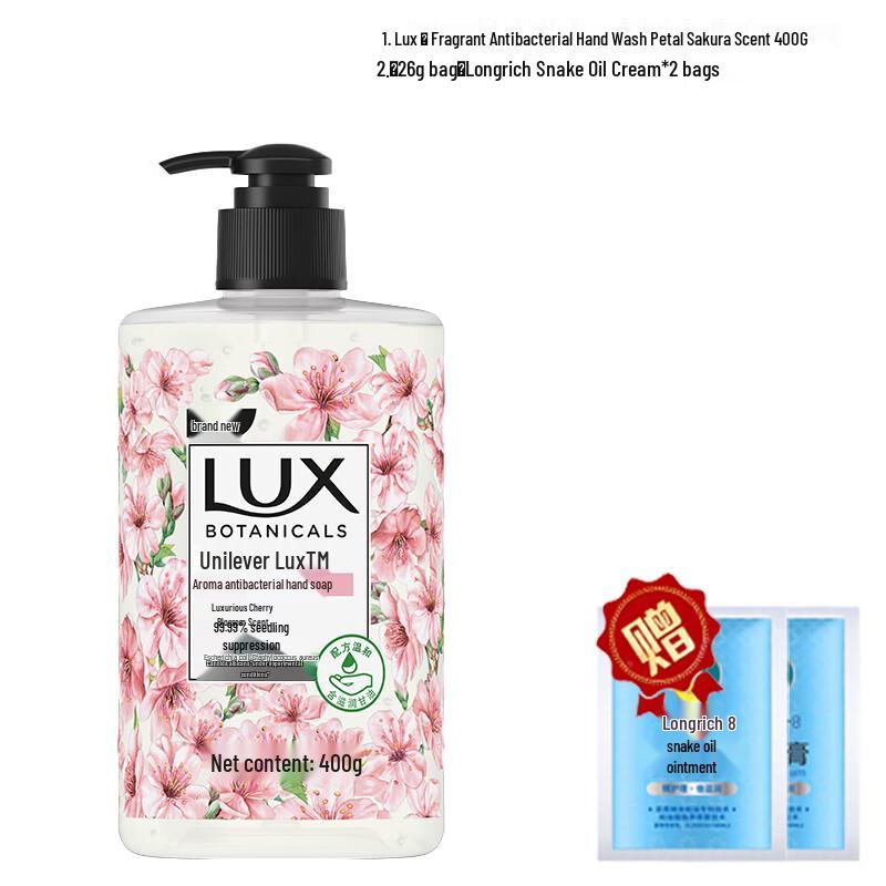

LUX Cherry Blossom Antibacterial Hand Wash (400g) with Snake Oil Cream Sachets
