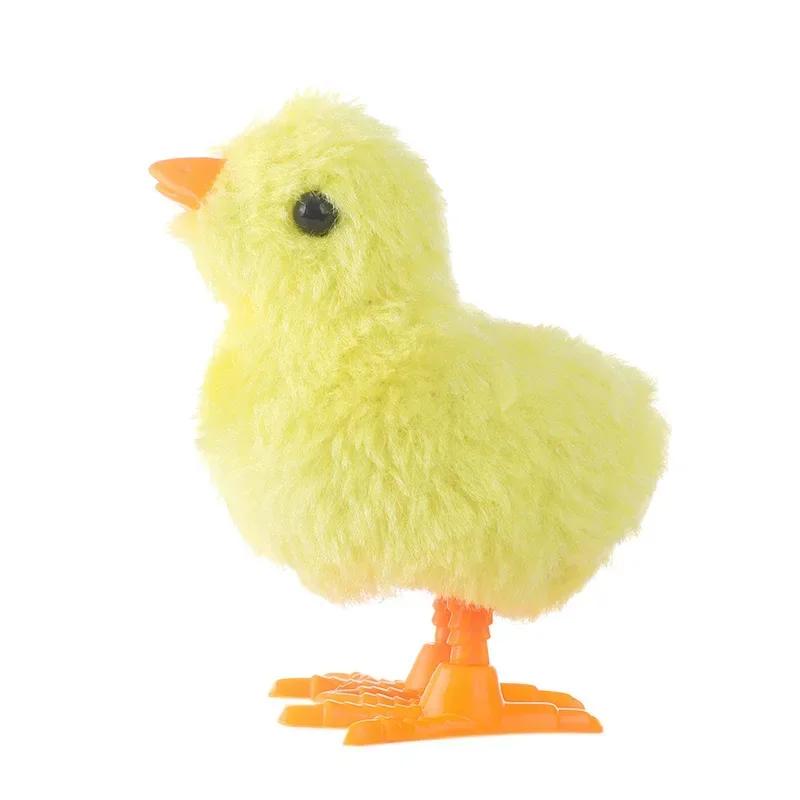 1pc Wind-up Jumping Chicken Duck Toy – Interactive Plush Simulation Toy For Babies & Toddlers, Perfect Birthday Gift
