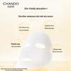 CHANDO Two-Step Firming & Hydrating Facial Mask Set