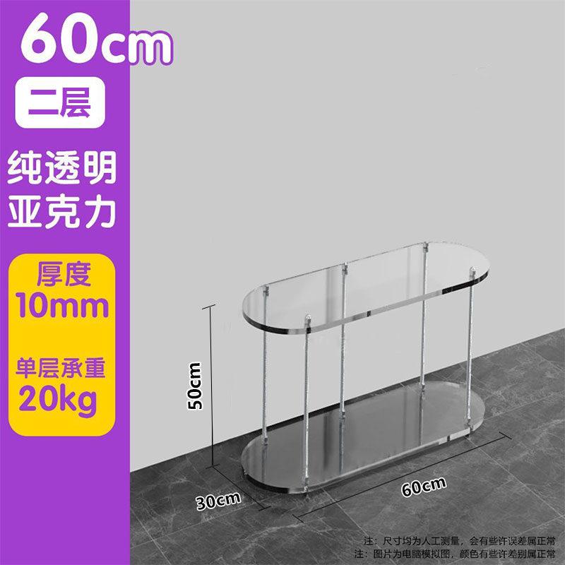 

Acrylic Rolling Cart Storage Tower Clear Plastic Mobile Shelf on Wheels Utility Organizer for Kitchen Bathroom Living Room medium