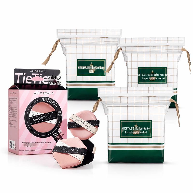 ErmuTao Powder Puff Set & Wet Cotton Pads Bundle