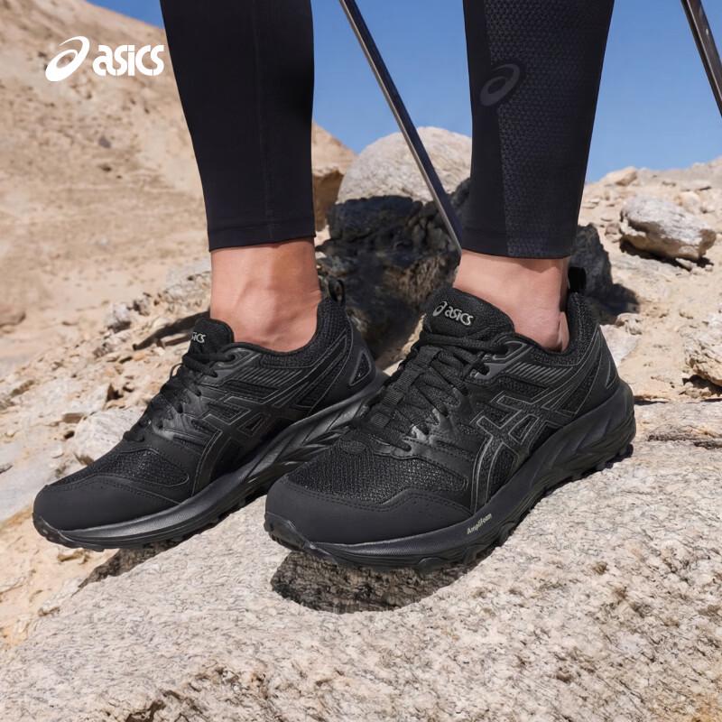 ASICS GEL-SONOMA CN Trail Running Shoes