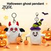 Gift for Halloween Party Ghost Plush Keychain, Cute Spooky Stuffed Toy Pendant Backpack Favors Kids Keys, Soft Mini Doll Bag Charm, Festive