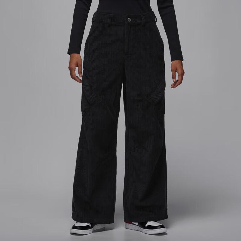 Jordan Women s Versatile Knit Long Pants XL