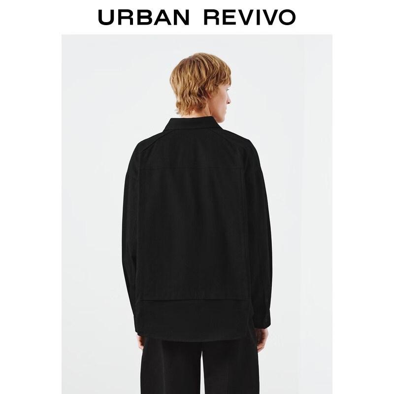 UR2026 Men's Letter Embroidered Loose Open-Front Shirt