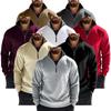 Autumn/Winter New Arrival Men's Hoodie Casual Zip-Up Stand Collar Fleece-Lined Solid Colour Men's Jacket