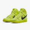 Nike X Ambush Dunk High Flash Lime CU7544-300